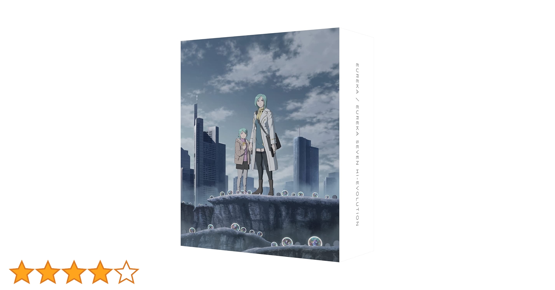 交響詩篇エウレカセブン　ポスター　CR Amazon.co.jp: 【Amazon.co.jp限定】EUREKA/交響詩篇